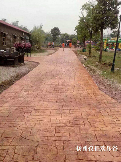 揚州儀征歡樂谷案例